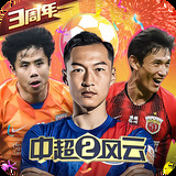 千赢体育app网页版入口