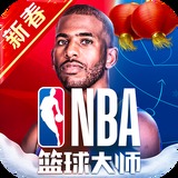必博体育官网下载手机版