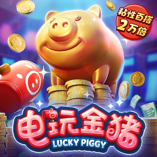 HGA010官网下载