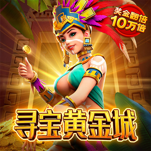 鸿博体育app下载官网