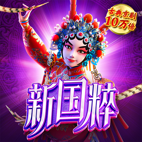 xvdevios官方中文版安装