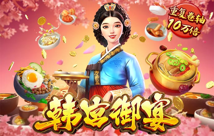 88体育app官网下载