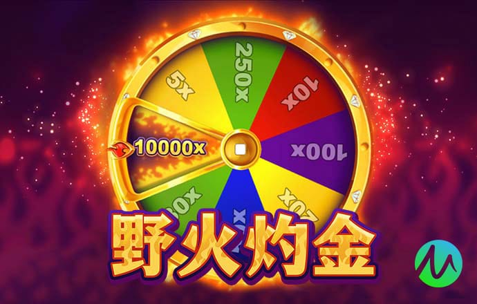 爱游戏(ayx)中国官方网站-登录入口