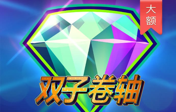 澳门平特一肖62445cow