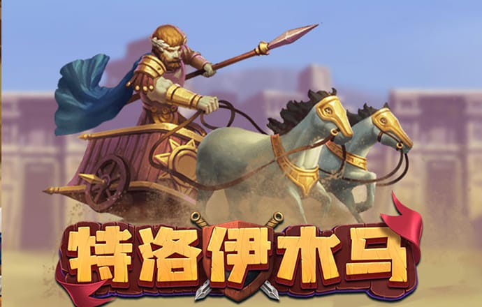 金年会 | 诚信至上金字招牌