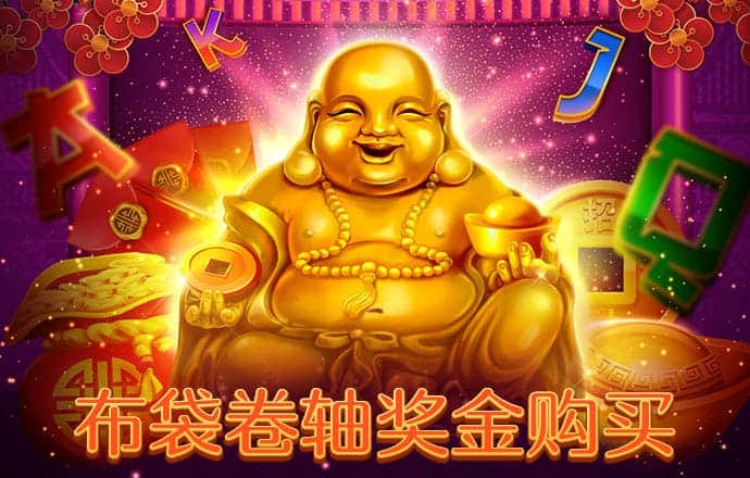 皇冠体彩app官方网站
