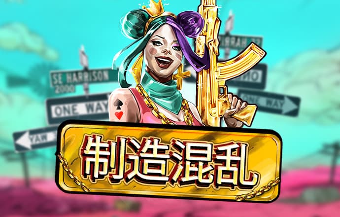 黄金网页app观看大全下载