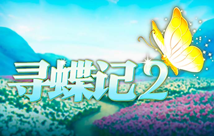 亚盈官网app下载