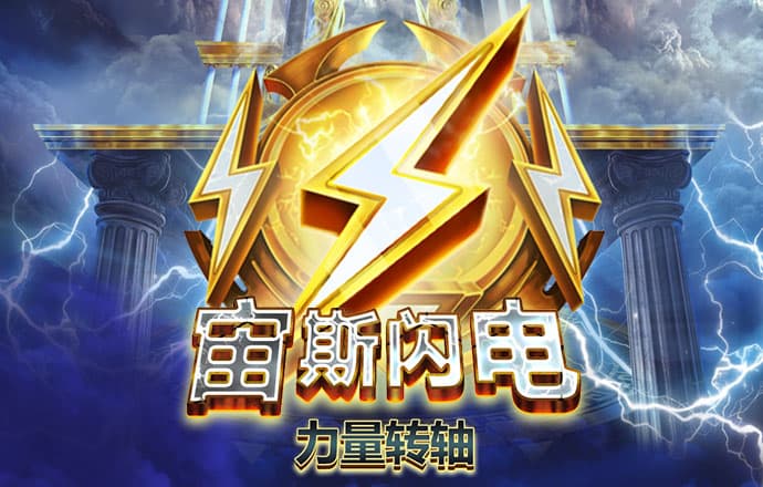 hth全站网页登录